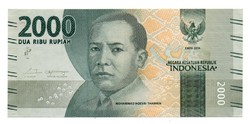 2000 Rupiah 2016 Indonesia