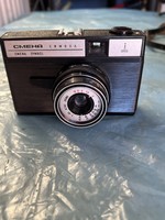 Smena symbol camera for sale