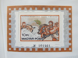 1978. Stamp day (51.) Pannonian mosaics block ** - 2 pieces, serial number tracking