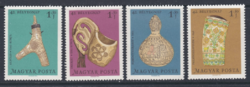 A Néprajzi Múzeum kincsei bélyegeken 1969. Bélyegnap **