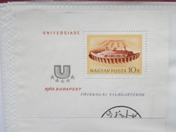 1965. Universiade, people's stadium block - stamped
