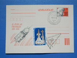 Stamped postcard - 1986. 25 years of space travel - with first day stamp + 1961. First man in space