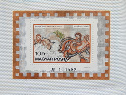 1978. Stamp Day (51.) Block of Pannonian mosaics ** /700 HUF/