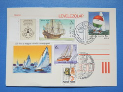 Stamped postcard with prize additions, occasional stamps, sailing, competitive sailing