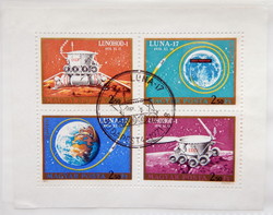1971. Lunohod-1 - block luna-17 - stamped, with luna-17 cccp rover stamp, see picture
