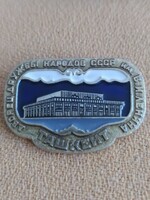 Tashkent-Soviet badge, badge!