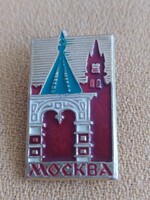 Moscow Kremlin bastion badge, badge!