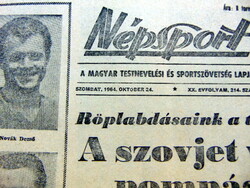1967 szeptember 1  /  Népsport  /  Újság - Magyar / Napilap. Ssz.:  25754