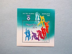 (B) 1983 Winter Olympics vii. Block** - Sarajevo - (cat.: 350.-)