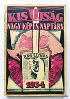 1934      /  KIS UJSÁG   /  Régi ÚJSÁGOK KÉPREGÉNYEK MAGAZINOK Ssz.:  26967