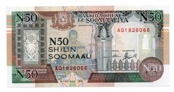 50 Shillings 1990 Somalia