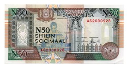 50 Shillings 1990 Somalia