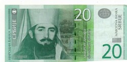 20 Dinars 2006 Serbia