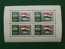 1961. International stamp exhibition, Budapest (i.), Silver small arc series ** - (3,500,-)