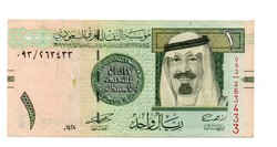 1   Rial        Szaúd - Arábia
