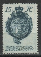Liechtenstein 0007 EUR 0.60