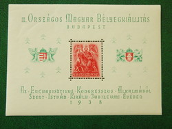 1938. Orbék block ** (**7000,-)