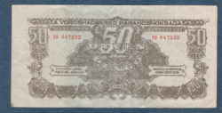 50 Pengő 1944 a ii. World War Invading Red Army Edition vf+