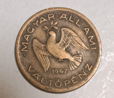 1947. Hungarian royal bill 10 fils (846)