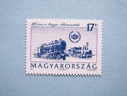 (Z) 1993. 125 years of Hungarian state railways** - (cat.: 150.-)