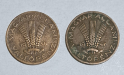 1946, 1947. Hungarian royal bill 20 fils (825)