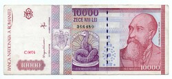 10,000 Lei 1994 Romania