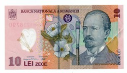 10 Lei 2008 Romania
