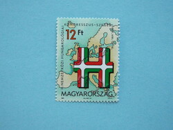 (B) 1991. III. Nemzetközi Hungarológia Kongresszus** - (Kat.: 150.-)