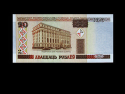Unc - 20 rubley - Belarus - 2000