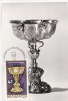 György Macskási's goblet 1710. Masterpieces of Hungarian goldsmithing - cm postcard from 1970