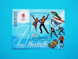 (Z) 1991. Winter Olympics ix. Block** - albertville - (cat.: 500.-)