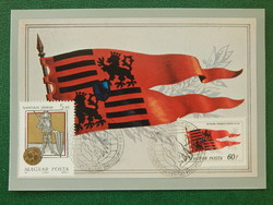 Postcard - cm - Hunyadi coat of arms flag xv.No. - King Matthias, stamp of Hunyad, occasional stamp /4