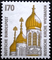 N1535 / 1991 Németország Városnézés- Látványosságok X. bélyeg postatiszta