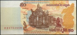 D - 144 -  Külföldi bankjegyek:  Kambodzsa 2002 50 riel UNC
