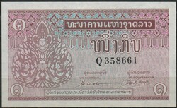 D - 140 -  Külföldi bankjegyek:  1962 LAOSZ 1 kip UNC