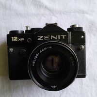 Zenit 12xp analog camera complete