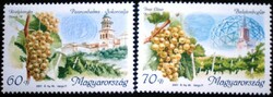 S4621-2 /  2001 Magyar Borvidékek V. bélyegsor postatiszta