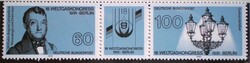 N1537-8c / 1991 Németország Nemzetközi Energiakongresszus bélyegcsík postatiszta