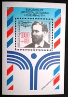 Nb24 / 1991 Németország Légiposta kiállítás "LILIENTHAL '91" blokk postatiszta