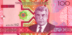 Turkmenistan 100 manat 2005 oz