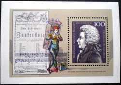 Nb26 / 1991 Wolfgang Amadeus Mozart blokk postatiszta