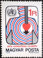 S3280 / 1978 Hipertónia Világév bélyeg postatiszta