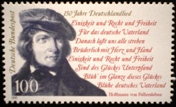 N1555 / 1991 Németország Német hazafias dalok bélyeg postatiszta