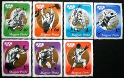 S2862-8 / 1973 Olimpiai érmesek III. bélyegsor postatiszta