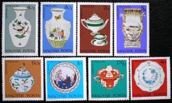 S2810-7 / 1972 Herendi Porcelánok bélyegsor postatiszta
