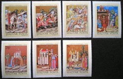 S2730-6 / 1971 Képes Krónika bélyegsor postatiszta