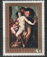 Hungarian postman 2424 mpik 2630 kat price 50 HUF