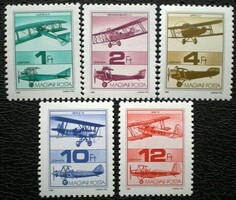 S3936-40 / 1988 Repüléstörténet  bélyegsor postatiszta