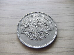 1 Pound 1979 Syria