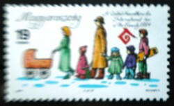 S4254 / 1994 A család nemzetközi éve bélyeg postatiszta